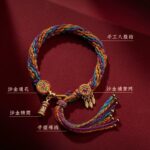 Thangka bracelet - Image 12