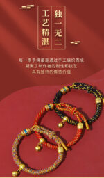 Thangka bracelet - Image 10
