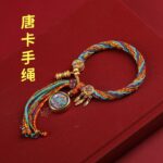Thangka bracelet - Image 3