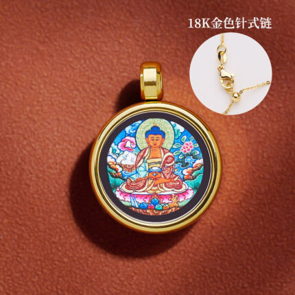 sku-26- Amitabha Buddha [Zodiac Signs of Pig and Dog] (18K Needle Chain)