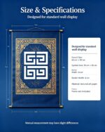 Tibetan Huiwen Meander Pattern Thangka Wall Scroll - Image 4