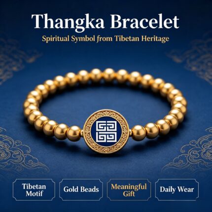 Tibetan Huiwen Meander Pattern Gold Bead Thangka Bracelet
