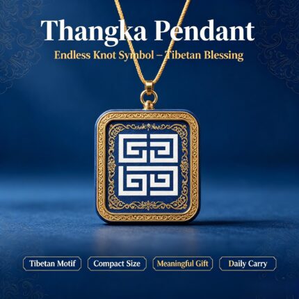 Tibetan Swastika Meander Pattern Square Thangka Pendant