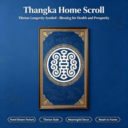 Tibetan Longevity Tuan Shou Pattern Thangka Home Scroll