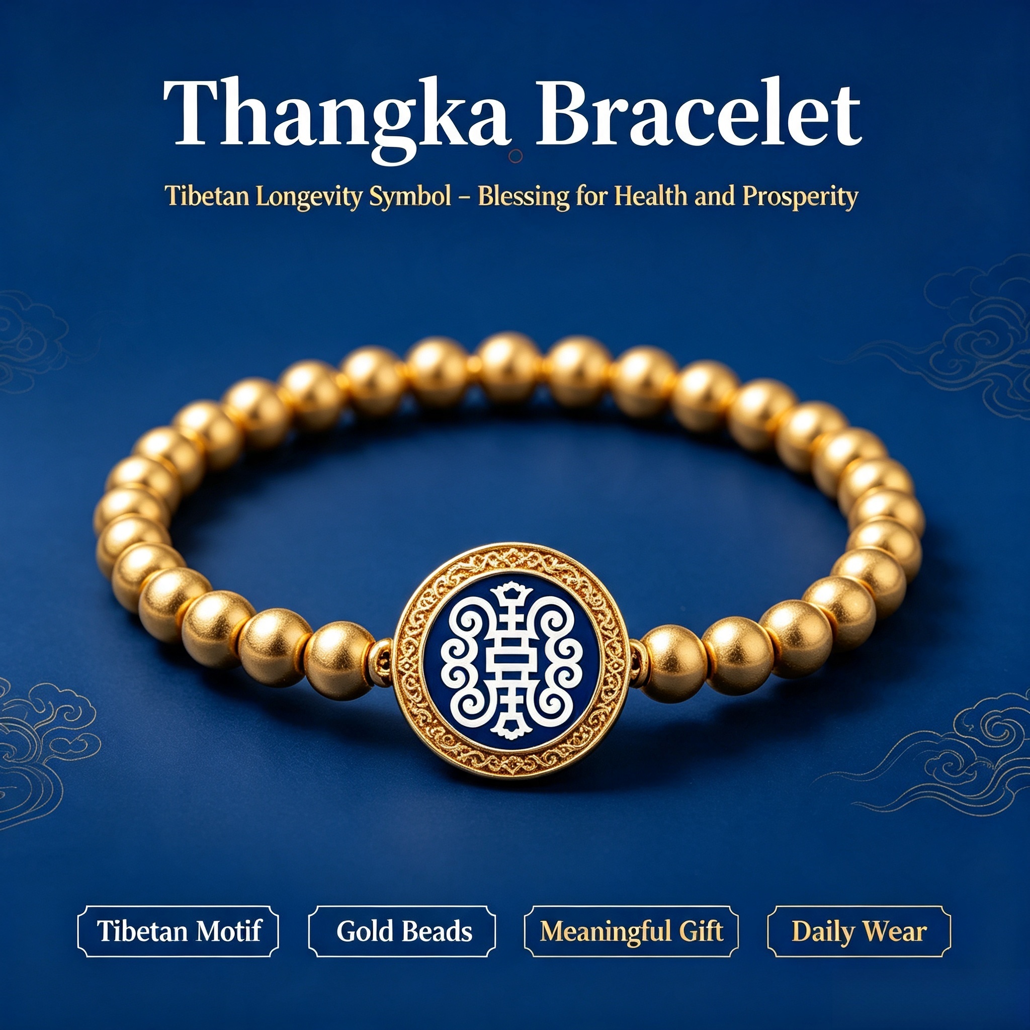 团寿纹手链主图 Tibetan Longevity Symbol Antique Gold Beaded Thangka Bracelet - Image 1