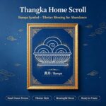 Tibetan Bumpa Treasure Vase Thangka Framed Wall Art
