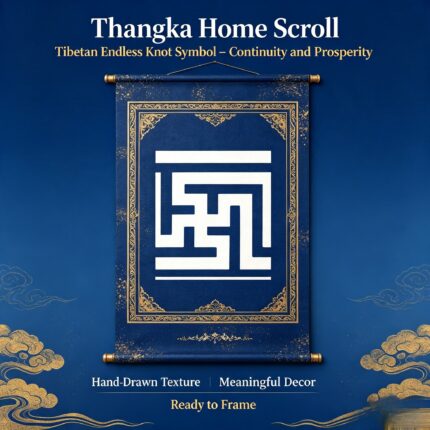 Yongzhong Endless Swastika Tibetan Thangka Wall Art, Traditional Continuous Totem Living Room Hanging Decor