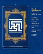 Yongzhong Endless Swastika Tibetan Thangka Wall Art, Traditional Continuous Totem Living Room Hanging Decor - Image 4