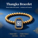 Yongzhong Swastika Pattern Tibetan Thangka Bracelet, Traditional Auspicious Totem Woven Prayer Band