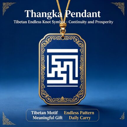 Yongzhong Endless Swastika Thangka Pendant, Traditional Tibetan Continuous Pattern Blessing Ghau Amulet