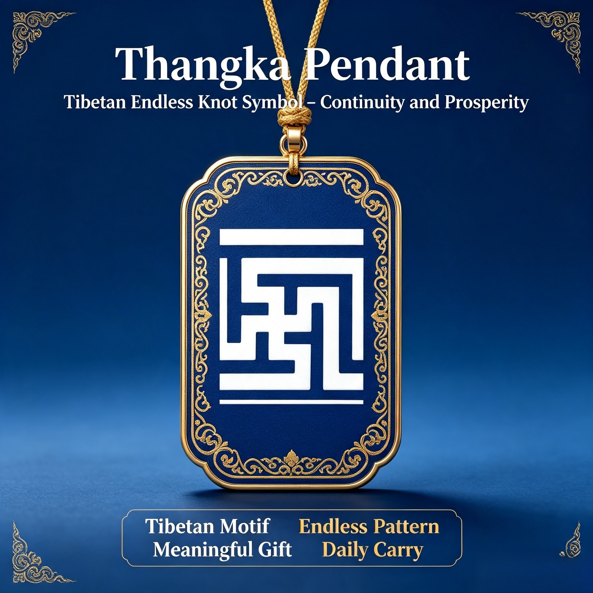 万字挂坠介绍图 Yongzhong Endless Swastika Thangka Pendant, Traditional Tibetan Continuous Pattern Blessing Ghau Amulet - Image 1