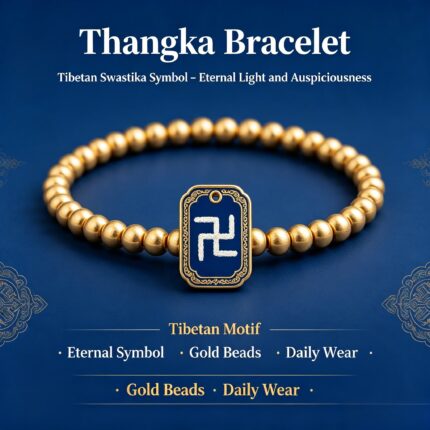 Tibetan Yongzhong Swastika Symbol Thangka Bracelet, Eternal Cycle & Vitality Adjustable Woven Wristband