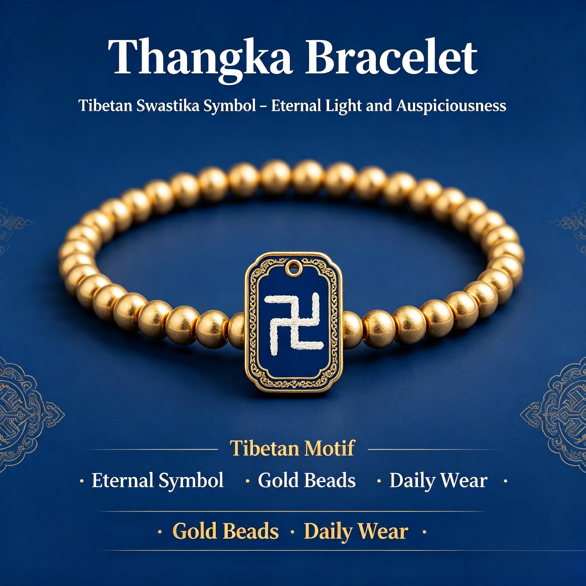 万字纹手链主图 Tibetan Yongzhong Swastika Symbol Thangka Bracelet, Eternal Cycle & Vitality Adjustable Woven Wristband - Image 1