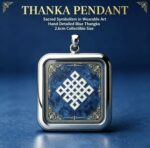 Auspicious Knot Thangka Pendant | Tibetan Eternal Knot Amulet