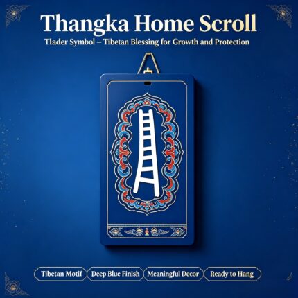 Ancient Bon Totem・Mu Ta Sky Ladder Pattern Thangka Craft Wall Decor