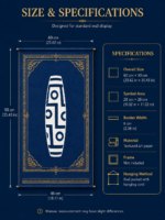 Dzi Bead Pattern Tibetan Thangka Wall Art, Traditional Plateau Totem Living Room Hanging Decor - Image 3