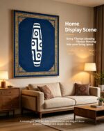 Dzi Bead Pattern Tibetan Thangka Wall Art, Traditional Plateau Totem Living Room Hanging Decor - Image 3