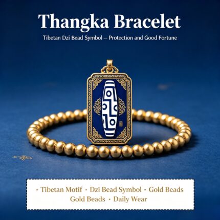 Dzi Bead Pattern Tibetan Thangka Bracelet, Plateau Auspicious Totem Peace Prayer Woven Band