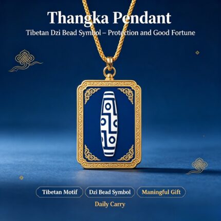 Tibetan Dzi Bead Symbol Thangka Pendant, Plateau Auspicious Pattern Safety Amulet Ghau