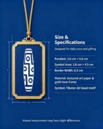 Tibetan Dzi Bead Symbol Thangka Pendant, Plateau Auspicious Pattern Safety Amulet Ghau - Image 4