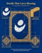 Nida Sun Moon Tibetan Thangka Wall Art, Traditional Plateau Astrology Symbol Living Room Hanging Decor - Image 2