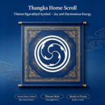 Happy Swirl Dgav-Vkhyil Tibetan Thangka Wall Art, Traditional Plateau Auspicious Symbol Living Room Hanging Decor
