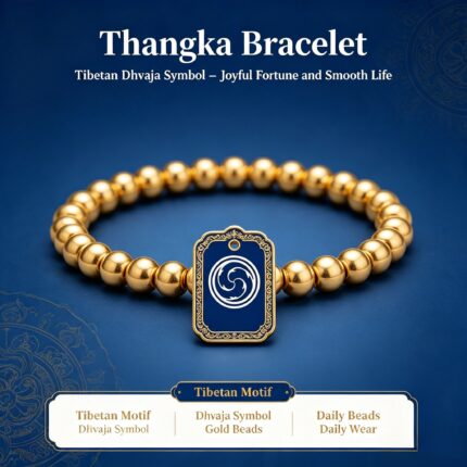 Happy Swirl Dgav-Vkhyil Tibetan Thangka Bracelet, Tibetan Perfect Auspicious Totem Woven Prayer Band