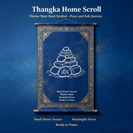 Mani Pile Dobang Tibetan Thangka Wall Art, Snowland Sacred Stone Totem Living Room Hanging Decor