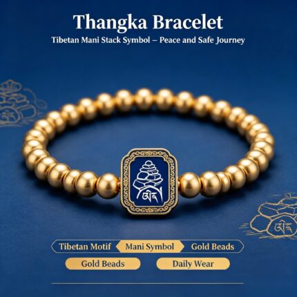 Mani Pile Dobang Tibetan Thangka Bracelet, Snowland Faith Totem Peace Prayer Woven Band
