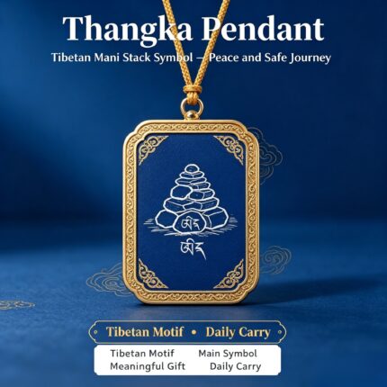 Mani Pile Dobang Thangka Pendant, Snowland Sacred Mountain Totem Safe Travel Prayer Ghau Amulet