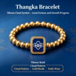 Auspicious Cloud Pattern Tibetan Thangka Bracelet, Plateau Traditional Totem Peace Woven Prayer Band