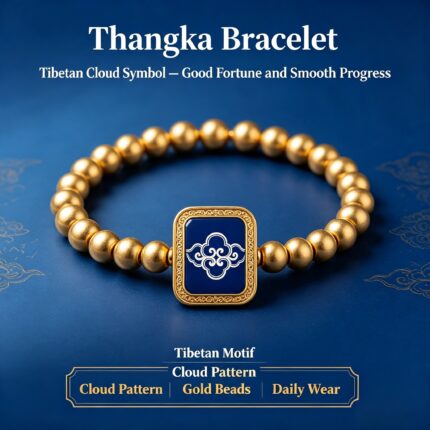 Auspicious Cloud Pattern Tibetan Thangka Bracelet, Plateau Traditional Totem Peace Woven Prayer Band