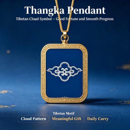 Tibetan Auspicious Cloud Pattern Thangka Pendant, Traditional Plateau Symbol Prosperity Prayer Ghau Amulet