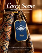 Tibetan Auspicious Cloud Pattern Thangka Pendant, Traditional Plateau Symbol Prosperity Prayer Ghau Amulet - Image 3