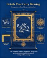 Scorpion Pattern Dibaliya Tibetan Thangka Wall Art, Traditional Tibetan Guardian Totem Living Room Hanging Decor - Image 2